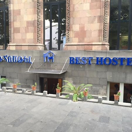耶烈万 共和广场最好旅馆旅舍 外观 照片